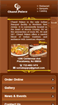 Mobile Screenshot of chandpalacerestaurant.com